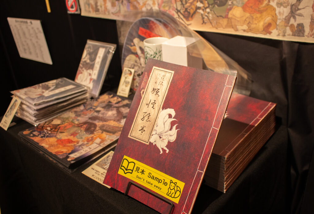 会場内グッズ販売のようすの画像です